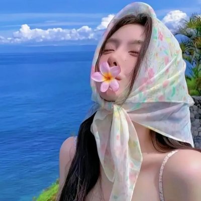 固执的爱